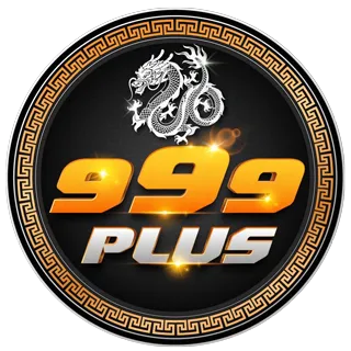999พลัส